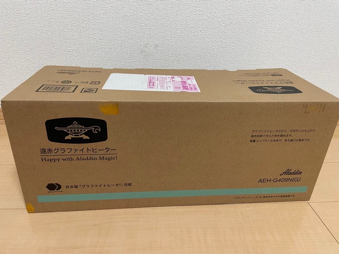 【2025年製新品】アラジン 遠赤グラファイトヒーター AEH-G409N(G)