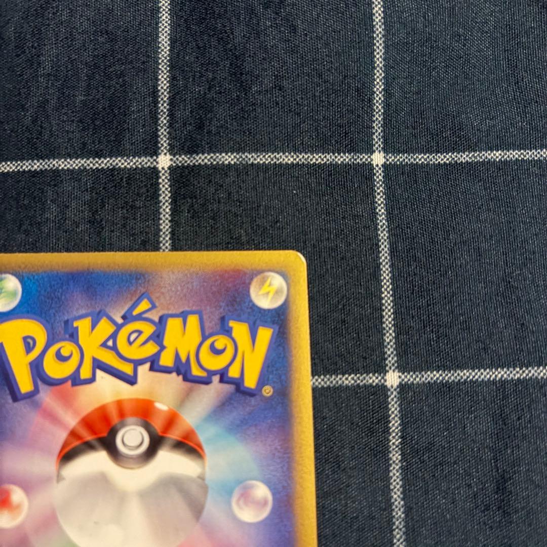 【ポケモンカードゲーム】ミュウ☆δ-デルタ種 PCG拡張パック さいはての攻防