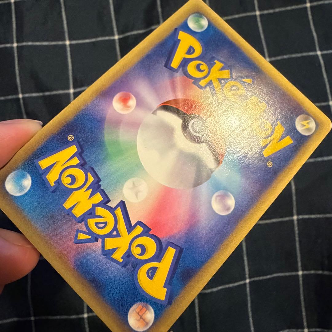 【ポケモンカードゲーム】ミュウ☆δ-デルタ種 PCG拡張パック さいはての攻防