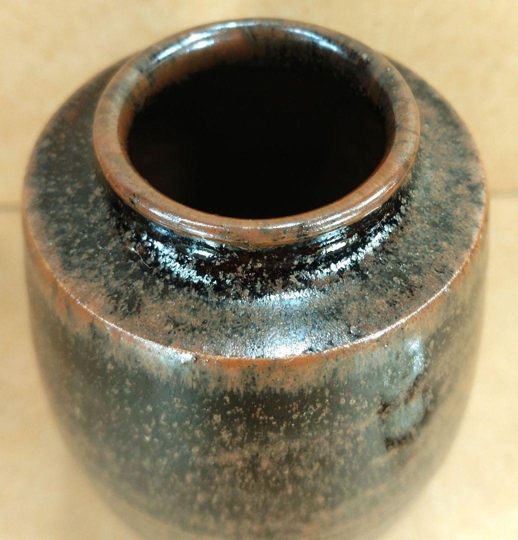 【本物保証】山口錠鉄(二代) 古瀬戸肩衝茶入 共箱 仕覆 牙蓋 未使用品 瀬戸焼