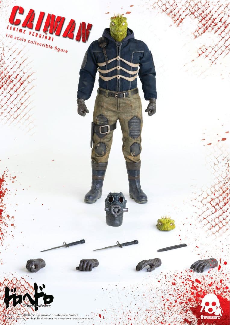 threezero ドロヘドロ カイマン恵比寿 1/6 フィギュア