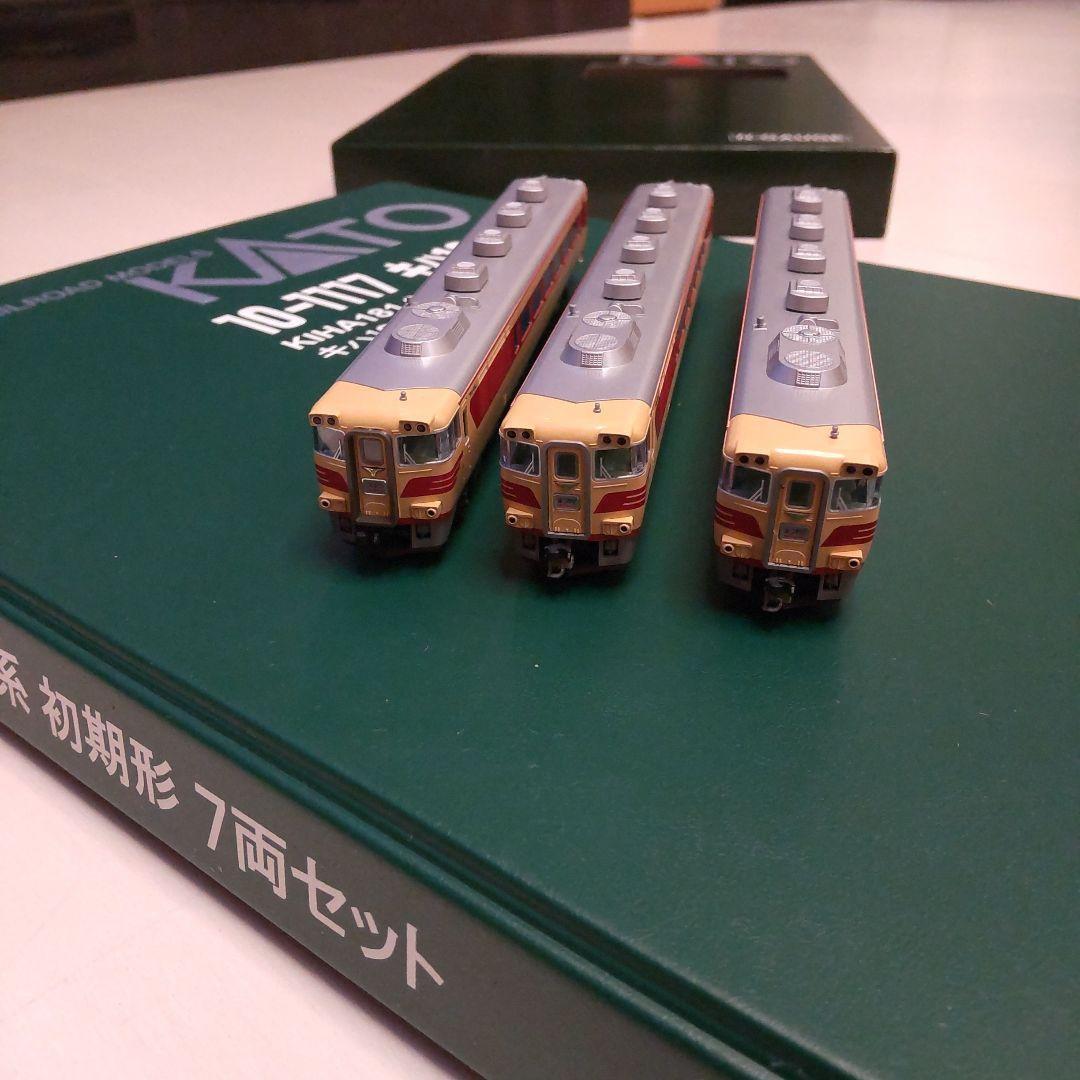 早*廠様 KATO 10-1117キハ181系初期形7両セット　プラス2両　計9