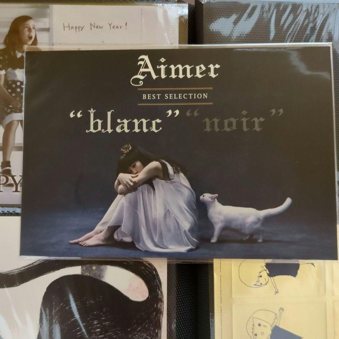 Aimerグッズ ■ 当選者15名 ■　★★blancポストカード★★　超希少