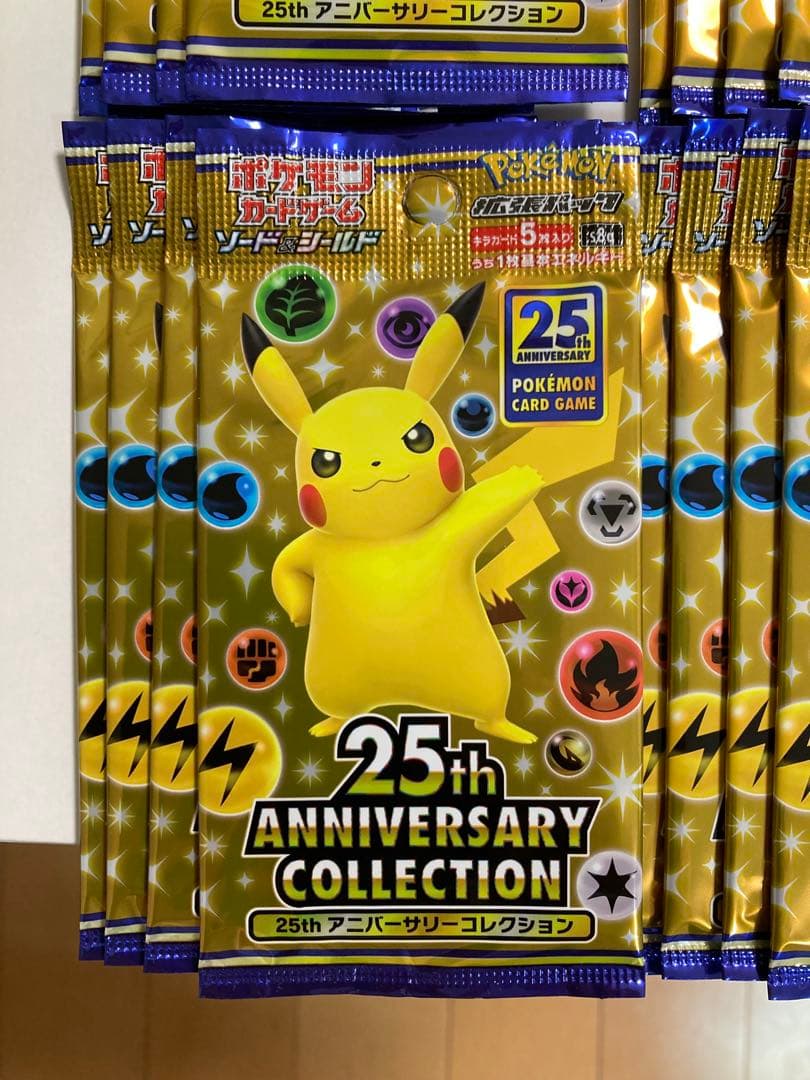 ポケモンカード　25th ANNIVERSARY COLLECTION 16P