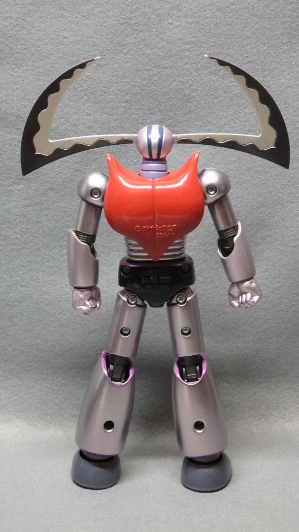 超合金魂 GX-25 ガラダK7 マジンガーZ フィギュア