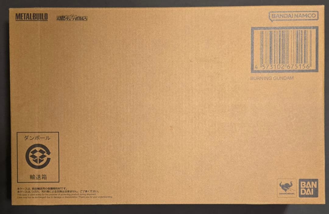 L BUILD ゴッドガンダム＆ゴッドガンダム弐セカンド【3次出荷品】