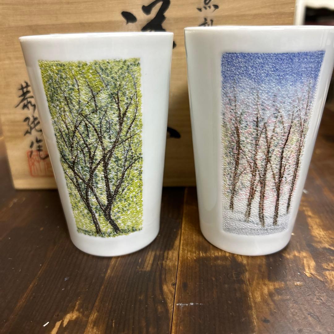 有田焼(中仙窯)人間国宝 井上萬二　弟子 中尾恭純　色彩点刻象嵌　洋杯　ペア