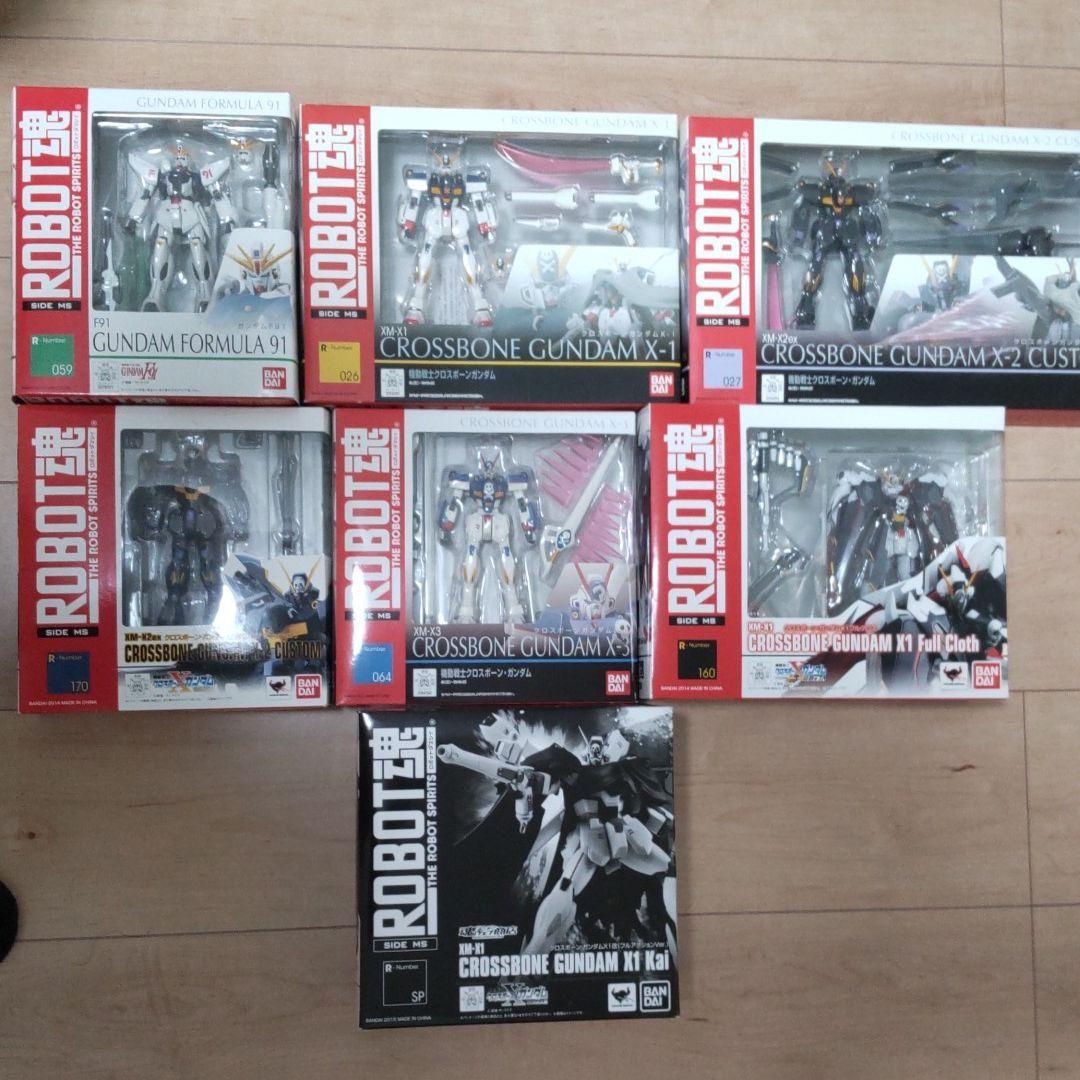 ロボット魂クロスボーンガンダム7体セット