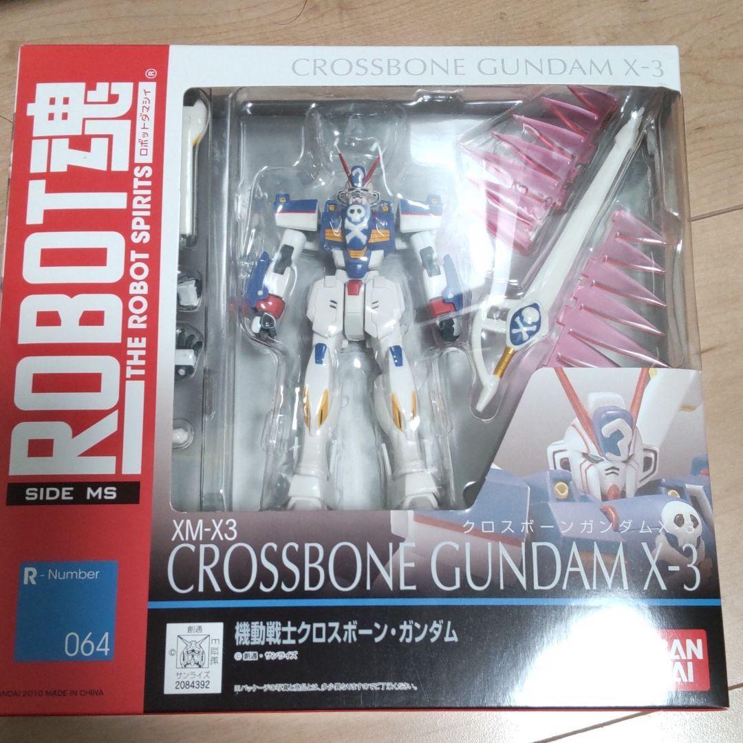 ロボット魂クロスボーンガンダム7体セット