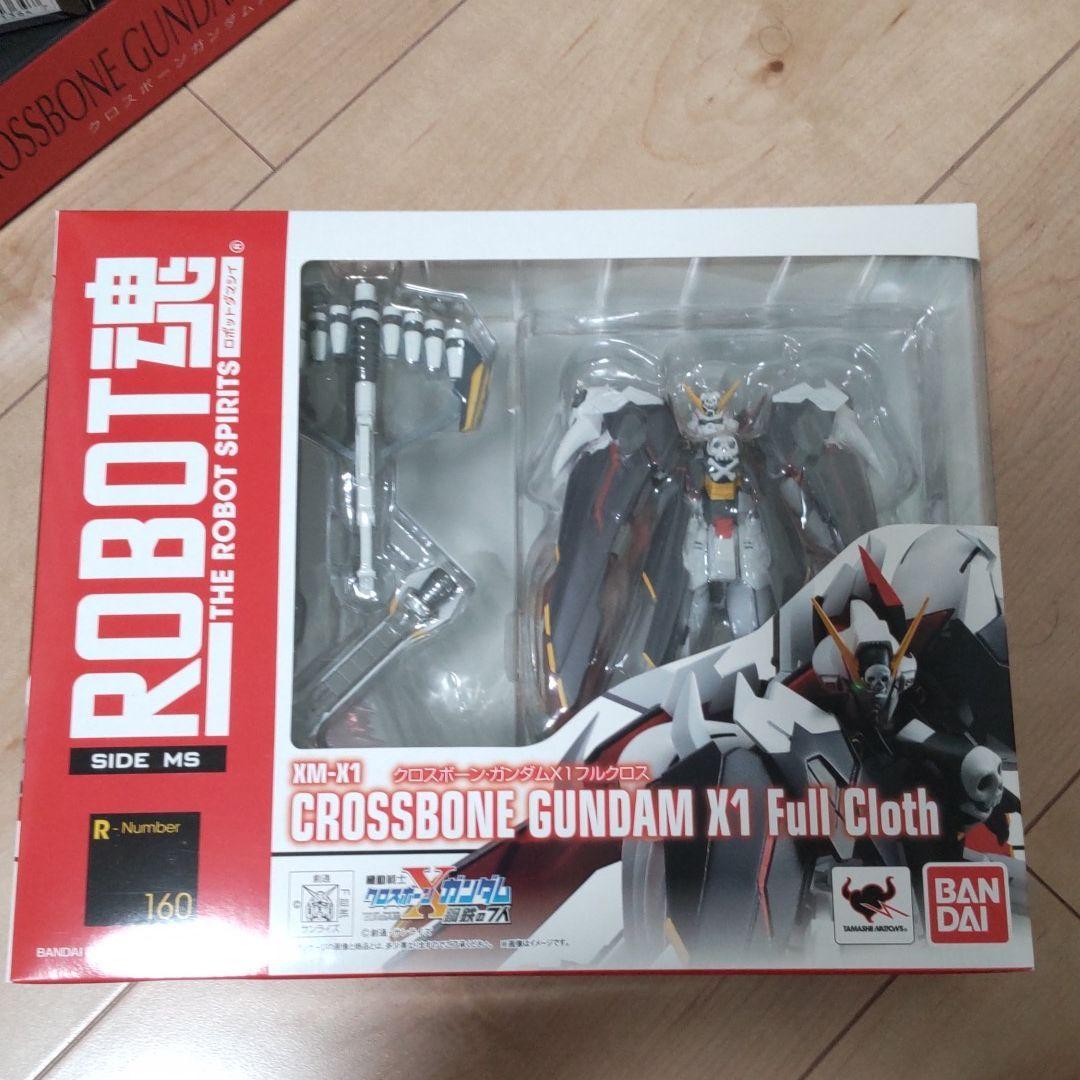 ロボット魂クロスボーンガンダム7体セット