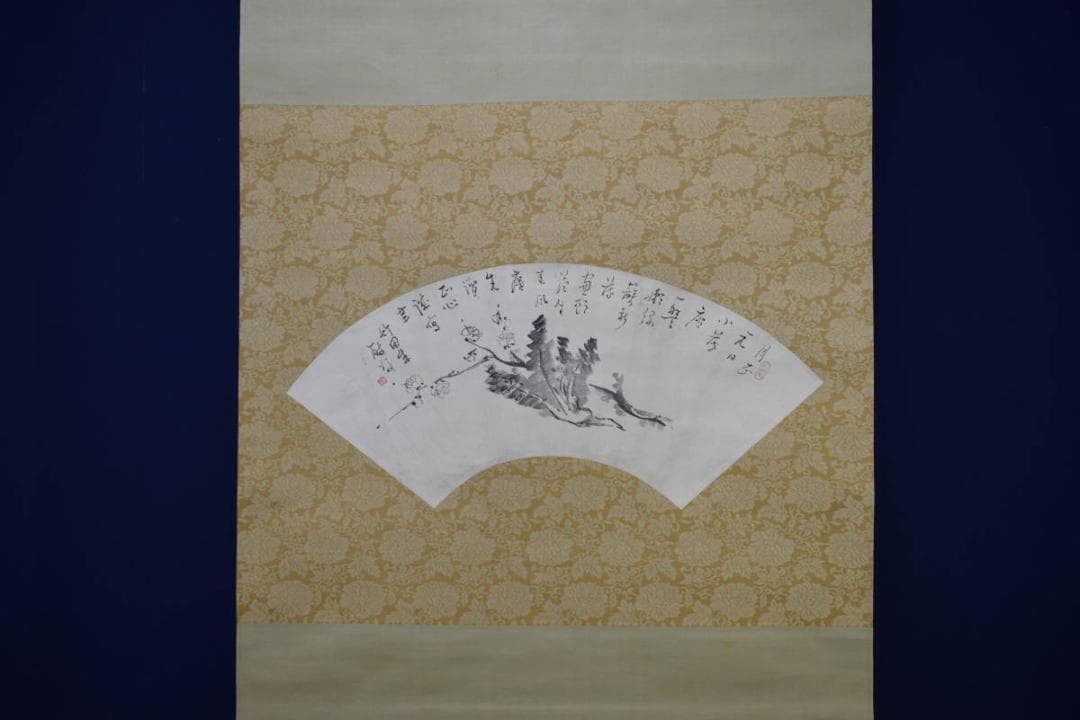 模写/田能村竹田/扇面/梅花蕪画賛/カブ/絹表装/布袋屋掛軸HF-733