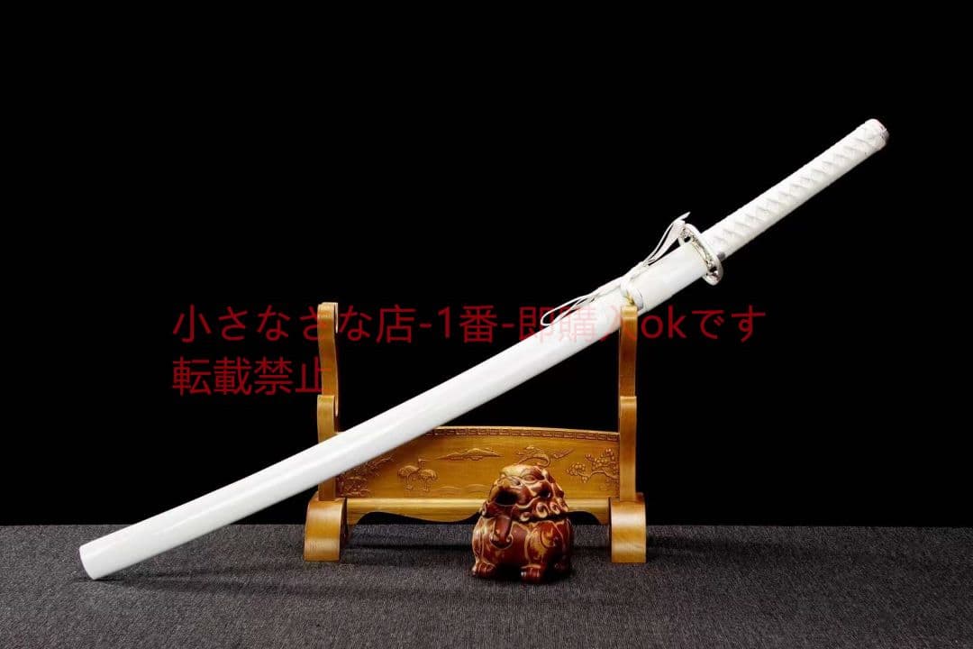 蔵嵐侍刀-高性能マンガン鋼  古兵器 武具 刀装具 日本刀 模造刀 居合刀