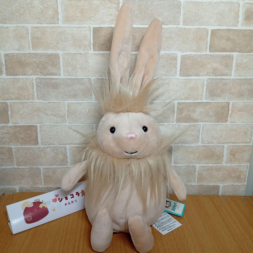  beige flumpet bunny 　ぬいぐるみ ウサギ