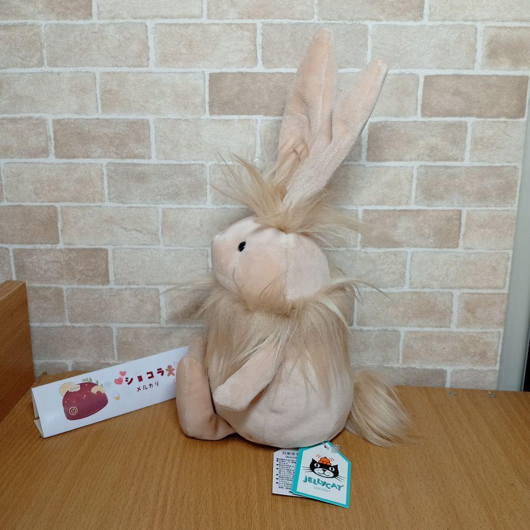  beige flumpet bunny 　ぬいぐるみ ウサギ