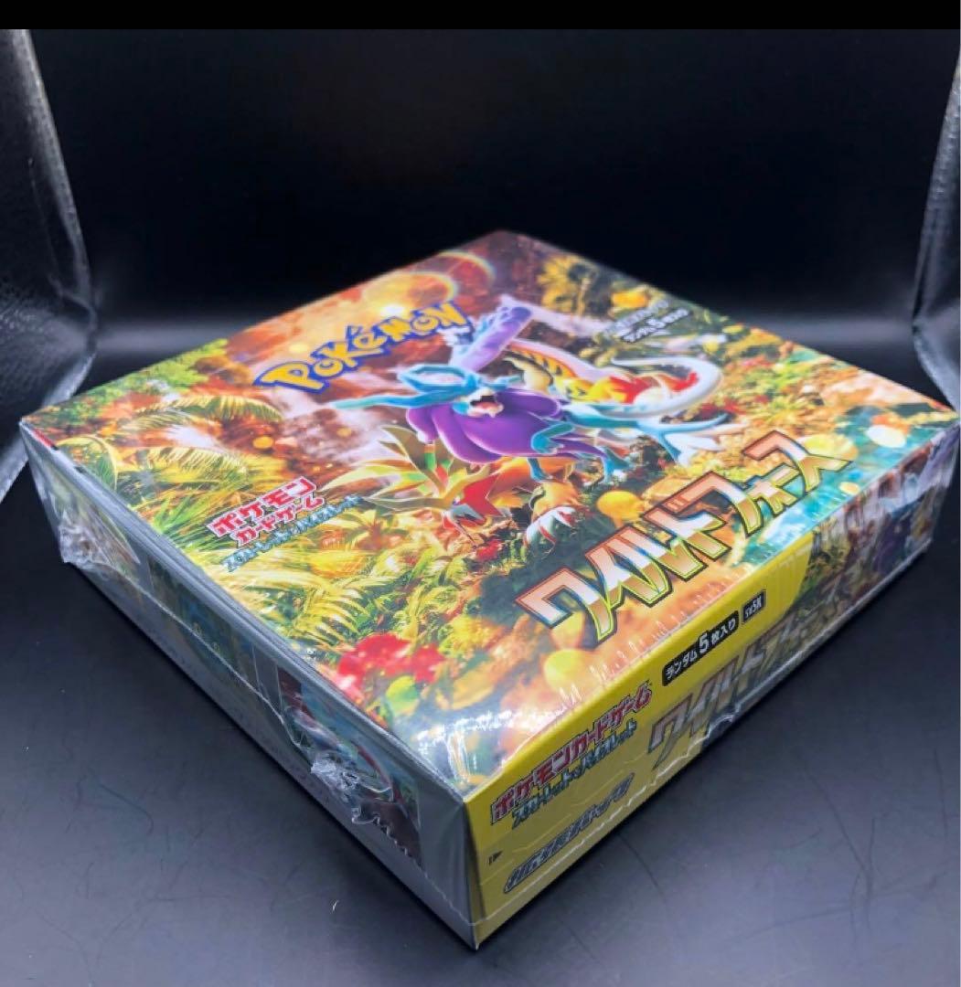 ★匿名発送★ バイオレットex &ワイルドフォース　シュリンク付き