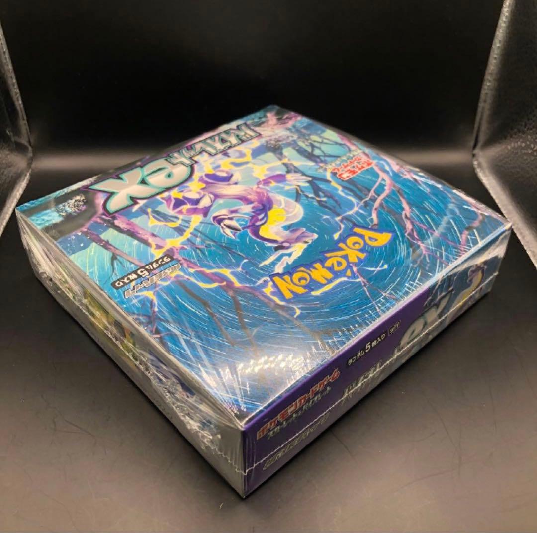 ★匿名発送★ バイオレットex &ワイルドフォース　シュリンク付き