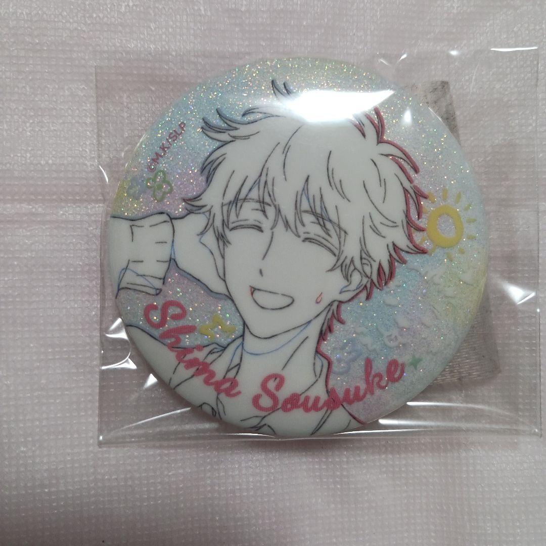 スキップとローファー グリッター 缶バッジ 線画 ver. 全８種コンプリート