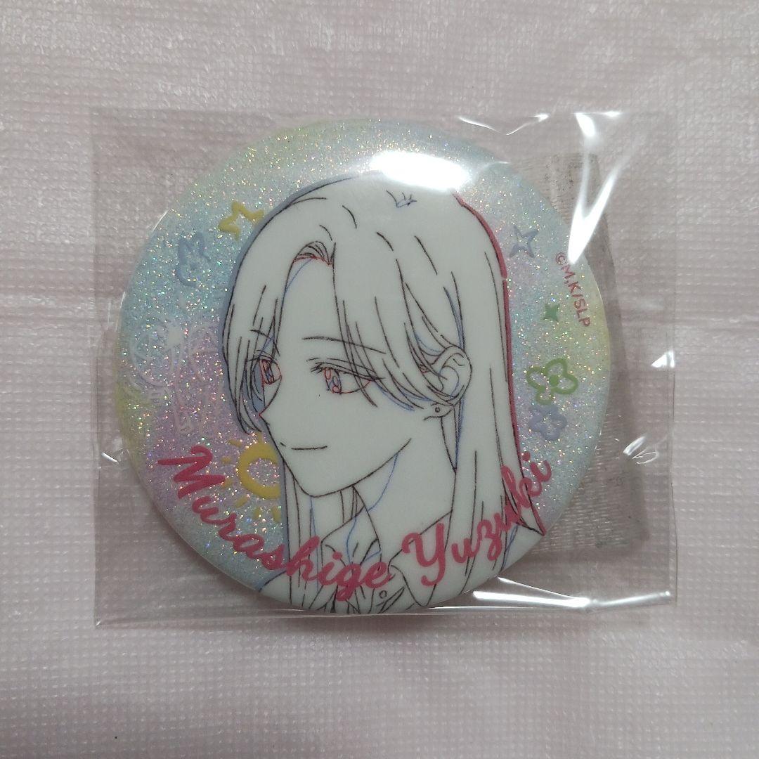 スキップとローファー グリッター 缶バッジ 線画 ver. 全８種コンプリート