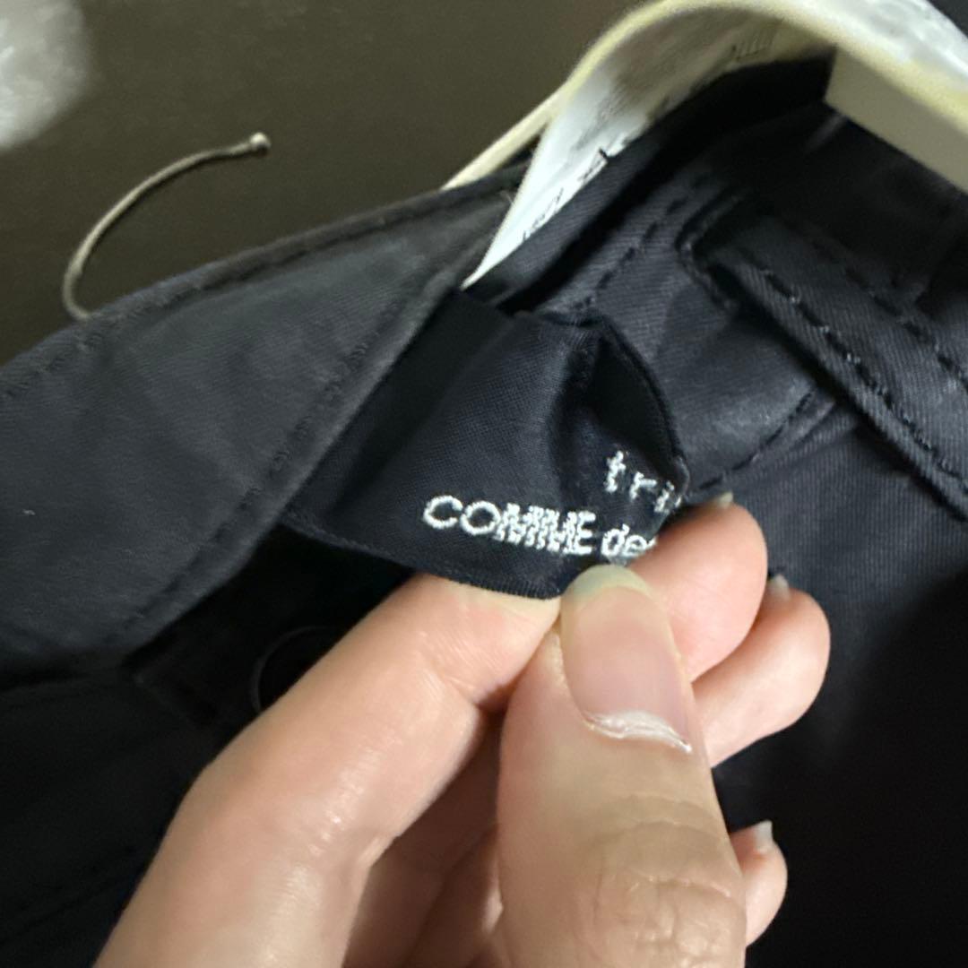 普*様 tricot comme des garconsクロップドテーパードパン