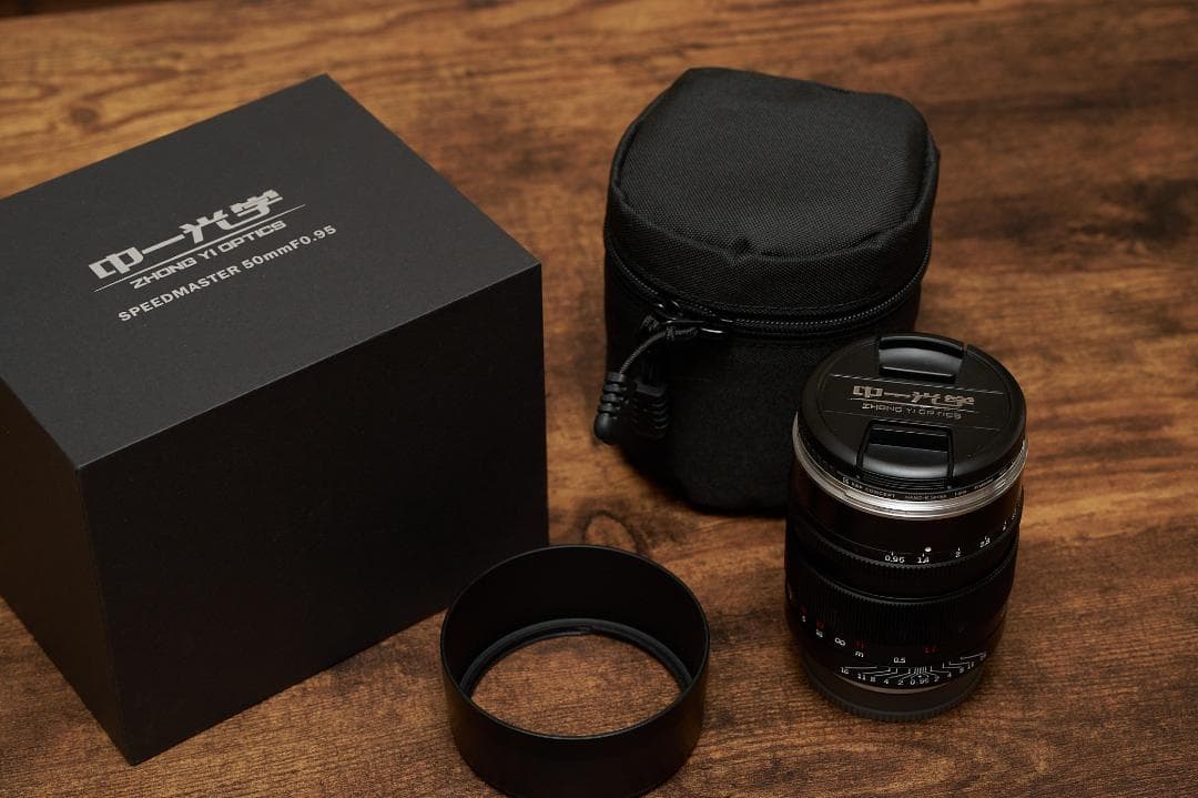 中一光学 SPEEDMASTER 50mm F0.95 SONY-E用