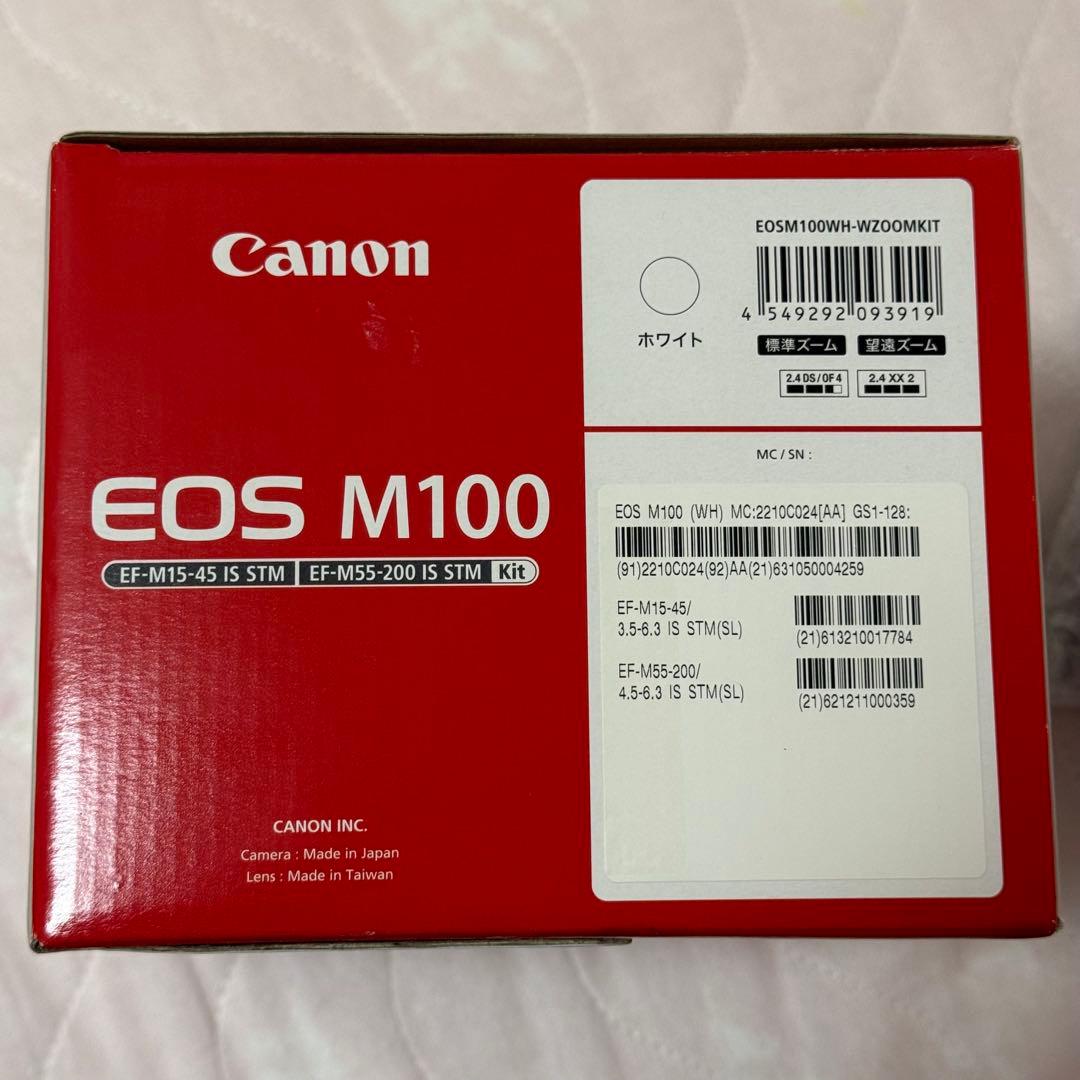 Canon EOS M100 ダブルレンズキット