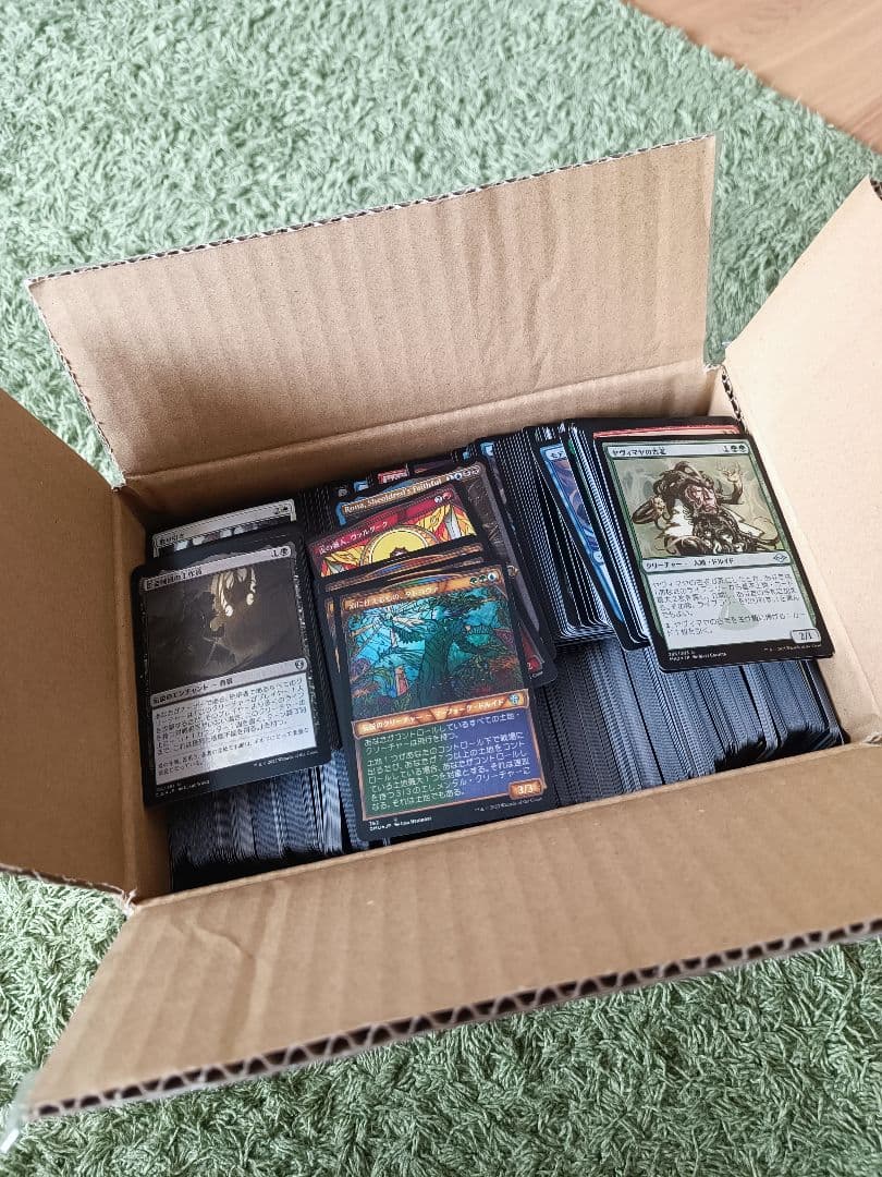 マジック：ザ・ギャザリング 倉庫整理品