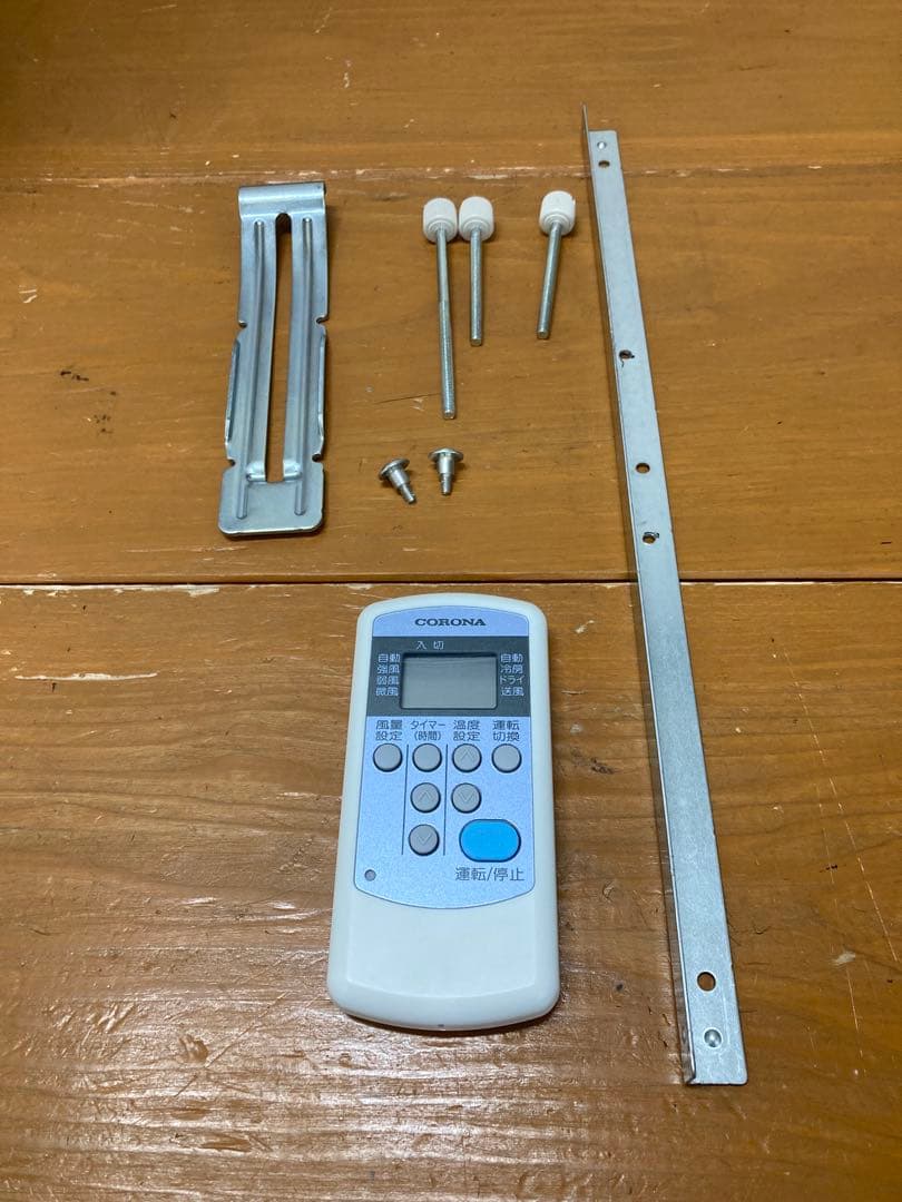 N535 ウインドウエアコン コロナ 窓用エアコン CW-F1625R 25年製
