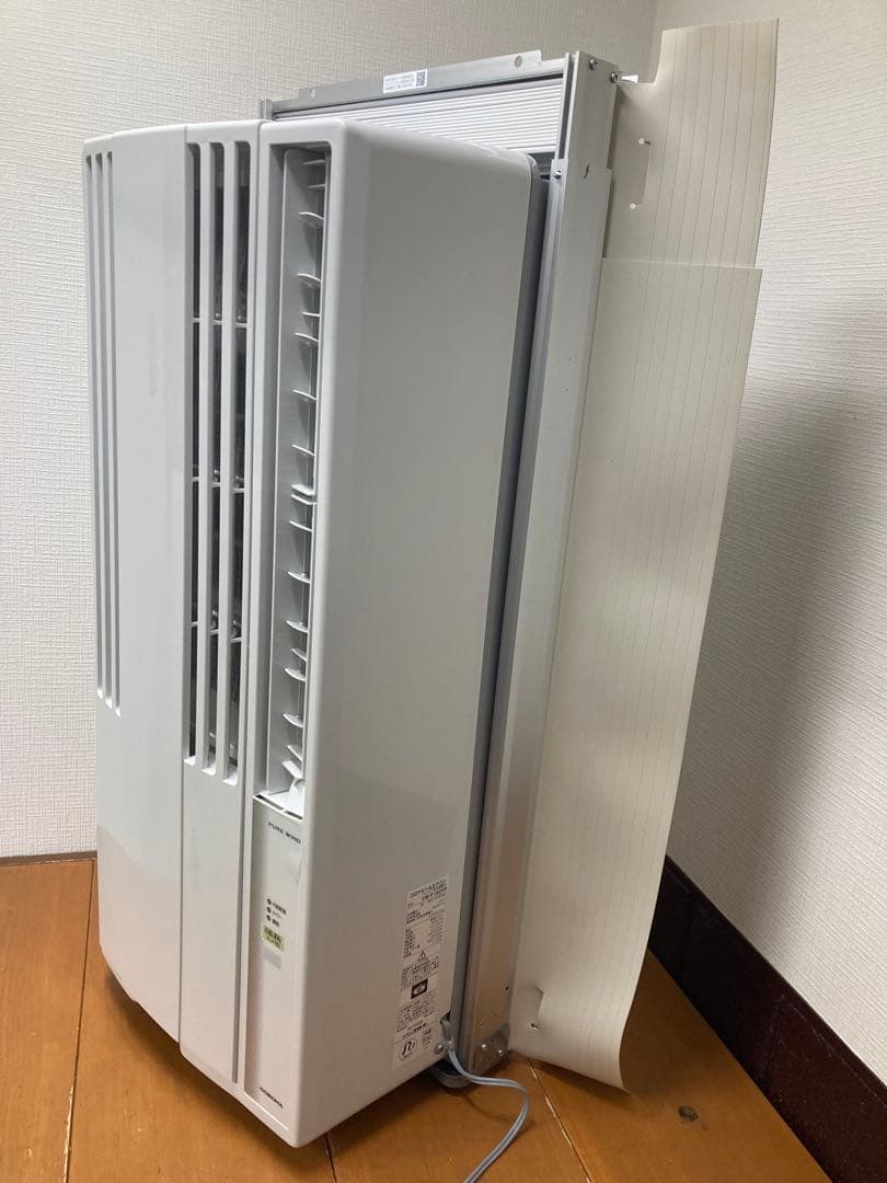 N535 ウインドウエアコン コロナ 窓用エアコン CW-F1625R 25年製