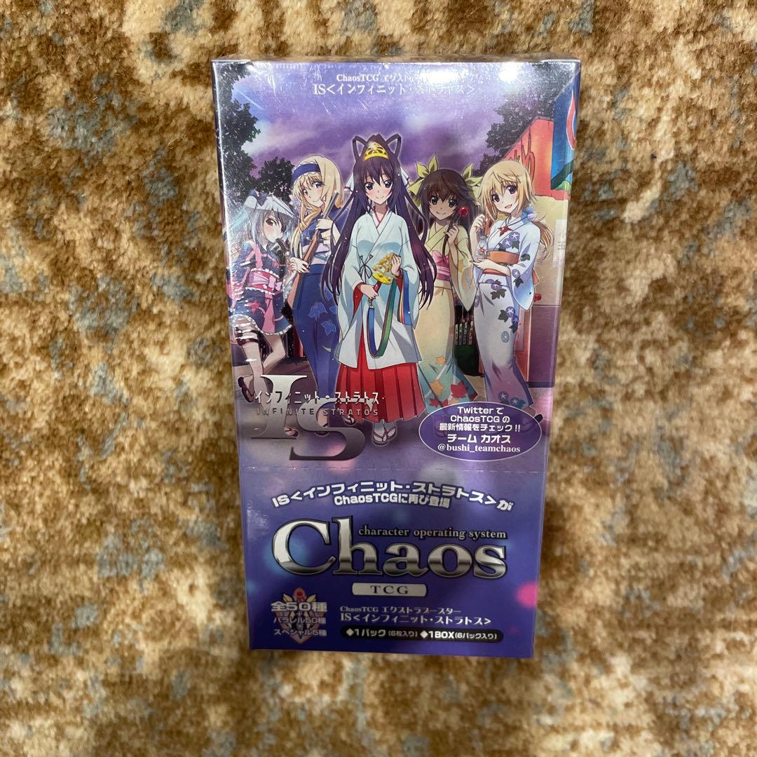 新品　未開封　カード　BOX Chaos カオス インフィニットストラトス