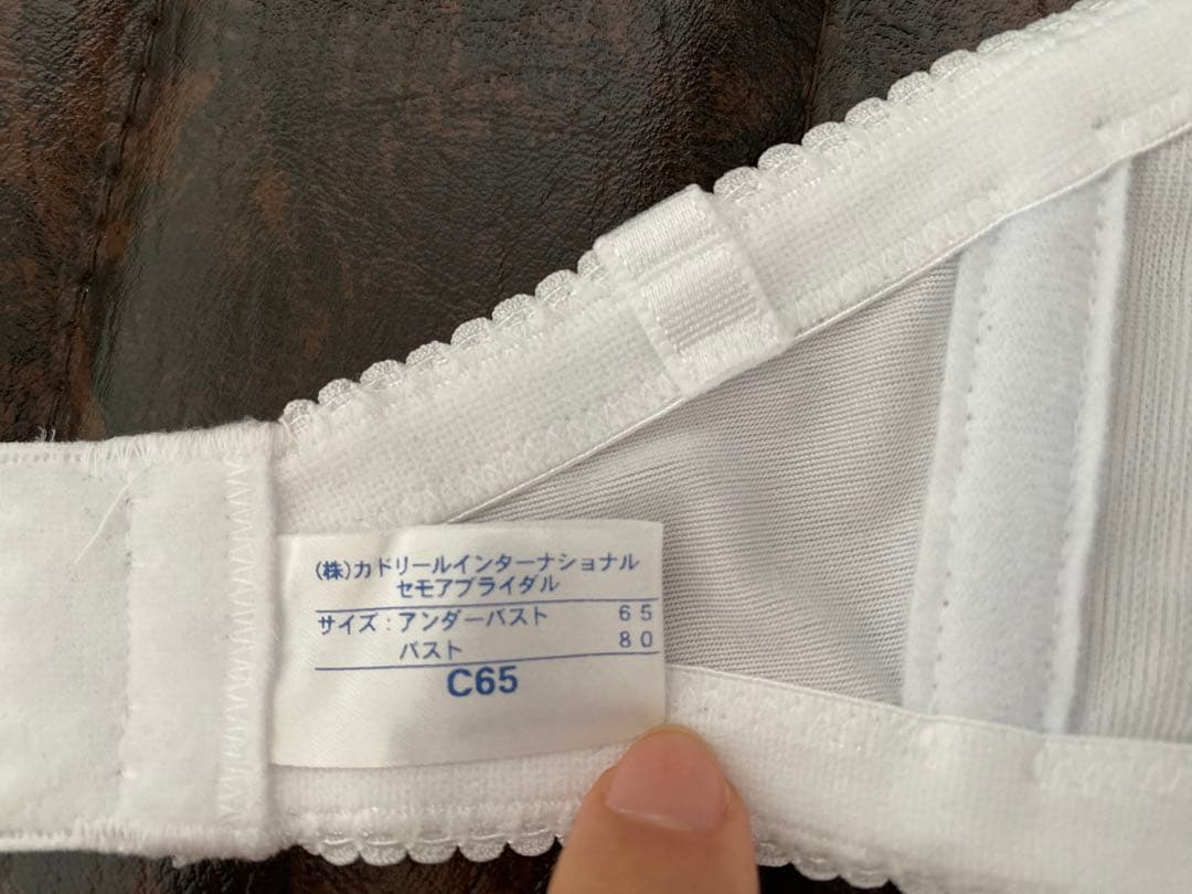 セモア　ブライダルインナー　C65　エレガントD