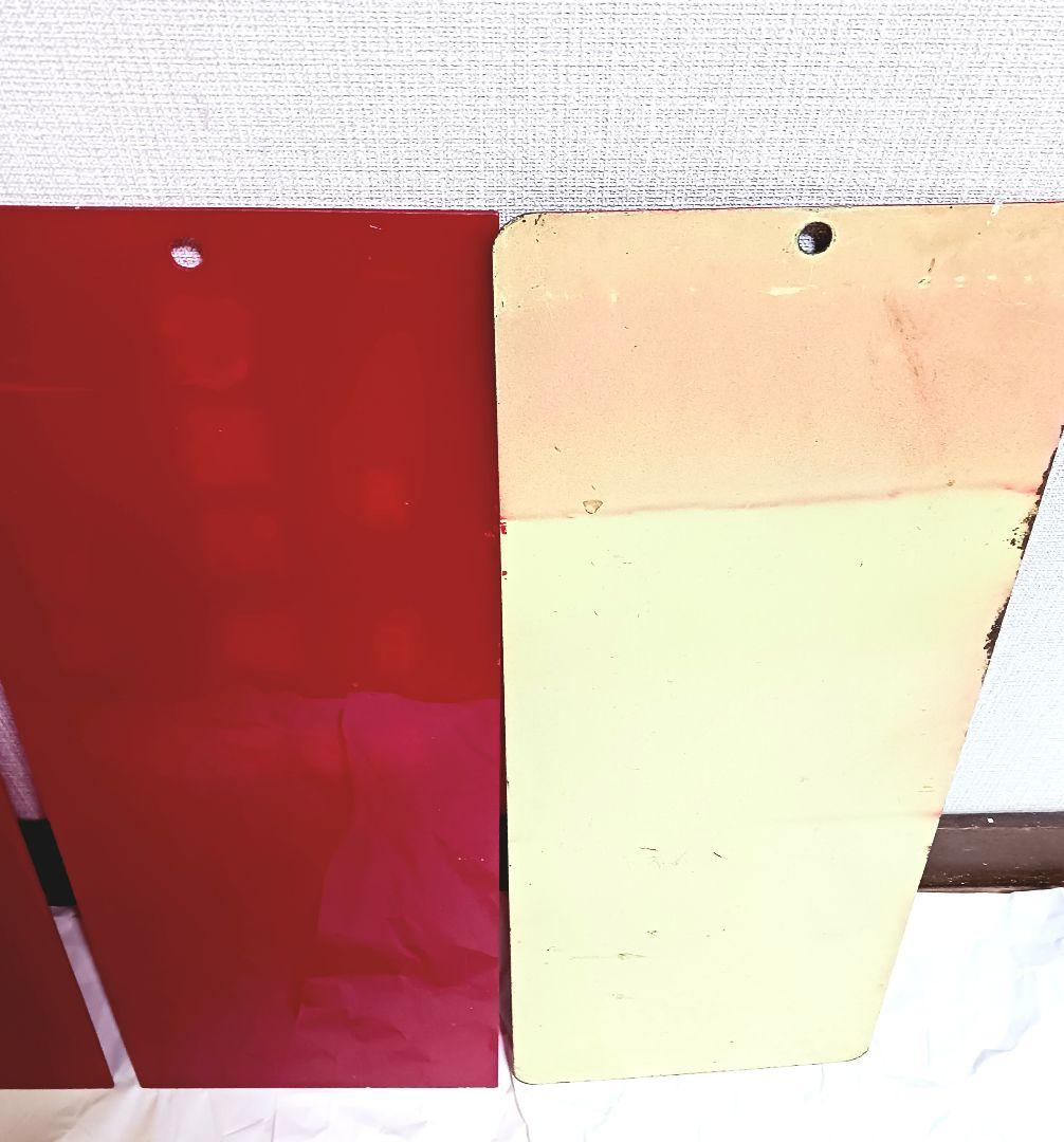 希少 鉄道 線路閉鎖 列車間合い 保守用車使用 トロリー使用 看板