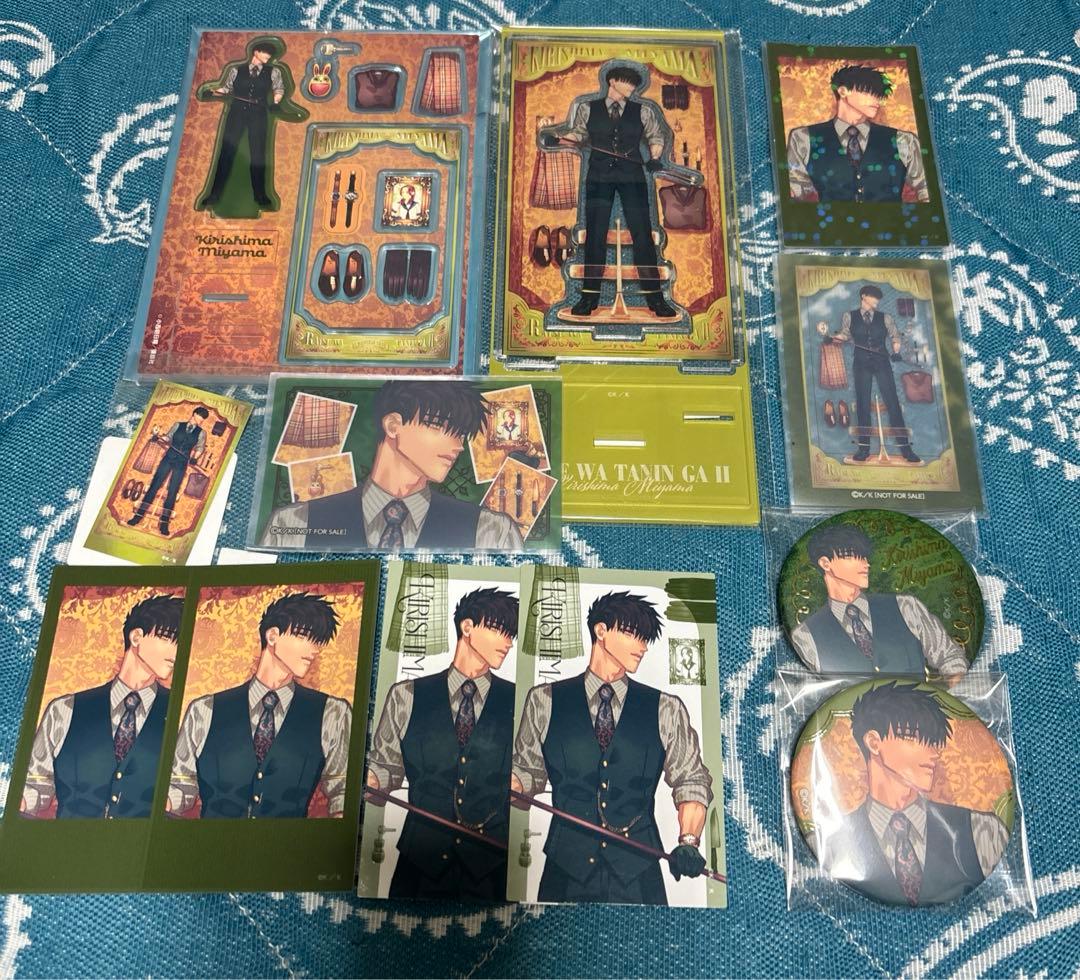 来世は他人がいい 霧島 AnimeJapan ドール セット