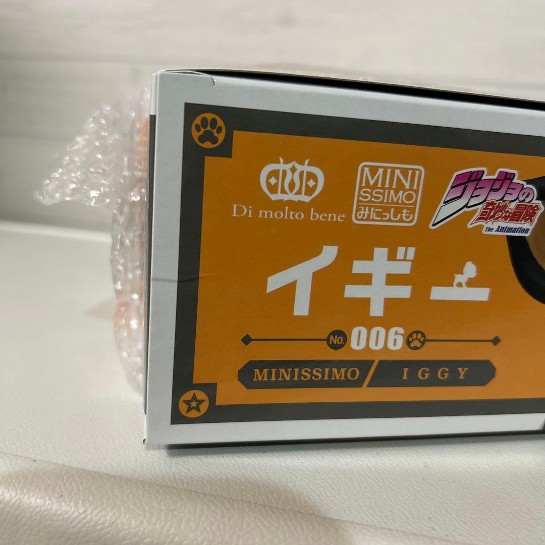 【未開封】ジョジョ みにっしも イギー フィギュア 希少