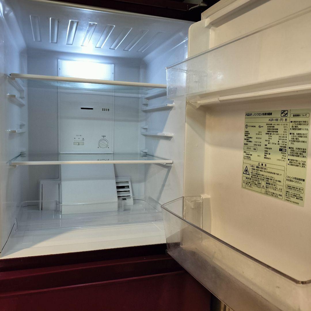 AQUA ノンフロン 冷蔵庫 冷凍庫　単身世帯 AQR-16E(R) 157L
