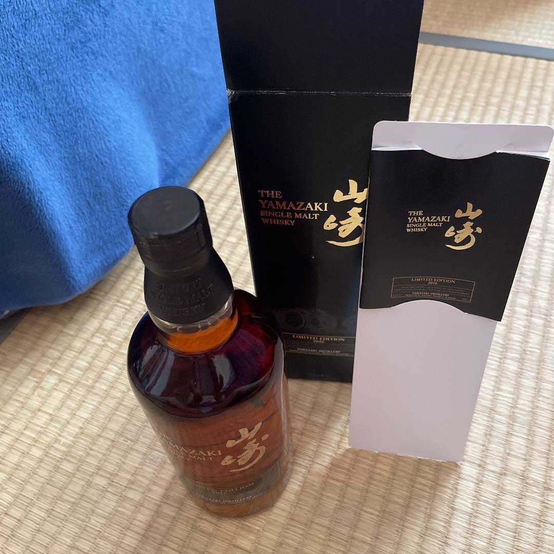 ウイスキー 山崎リミテッドエディション2016
