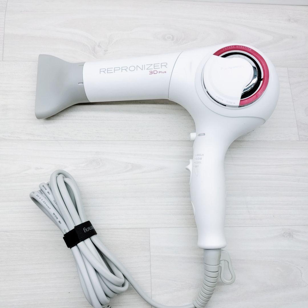 リュミエリーナ レプロナイザー 3D plus 3Dplus ドライヤー