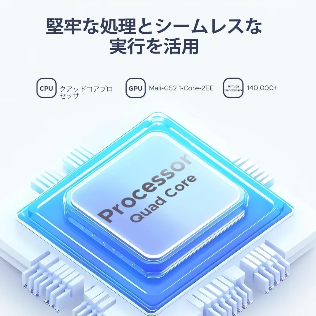 Android15 セット版タブレット10インチ16GB+128GB+1TB拡張