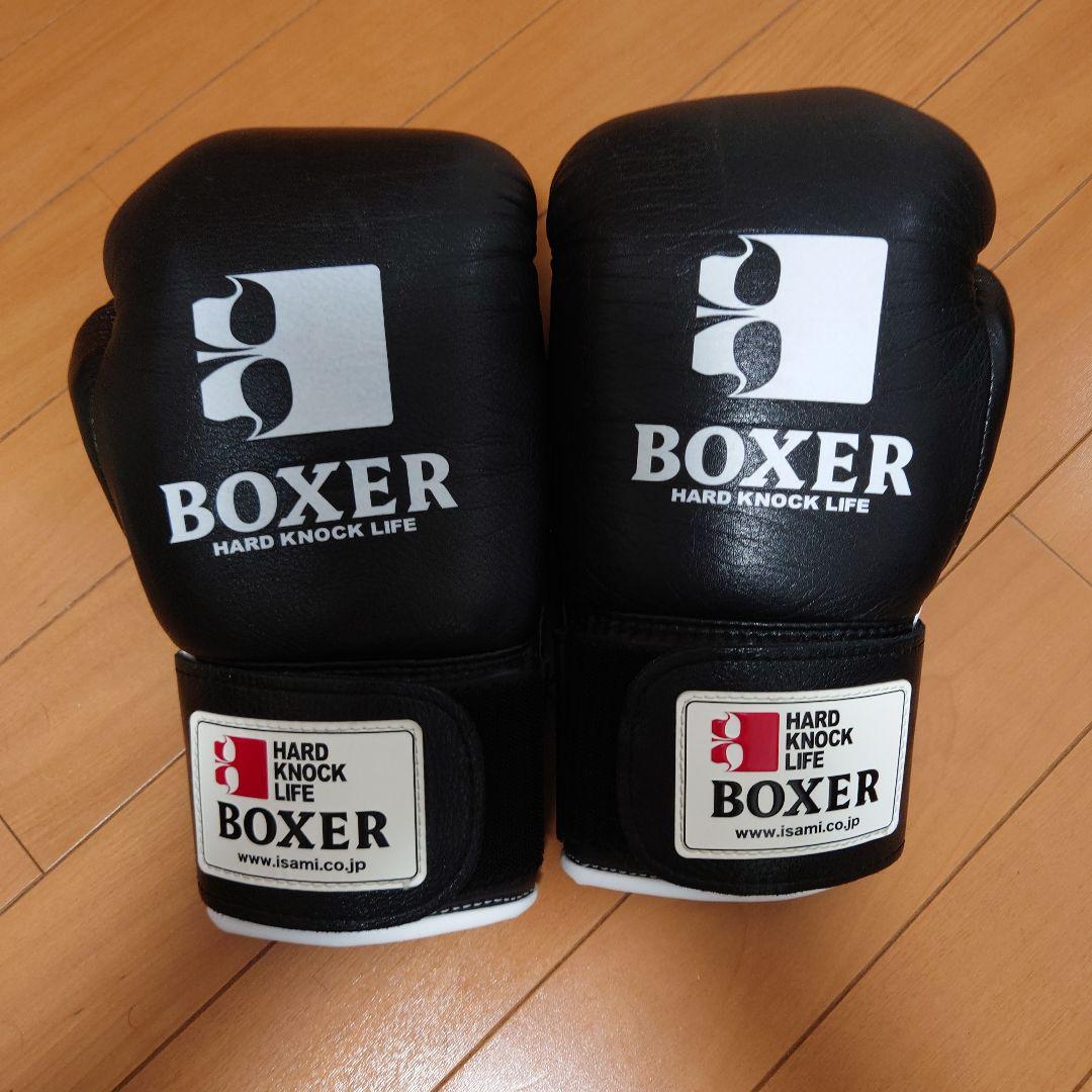 最終価格 イサミBOXER 10 oz ブラックボクシンググローブ 袋付き