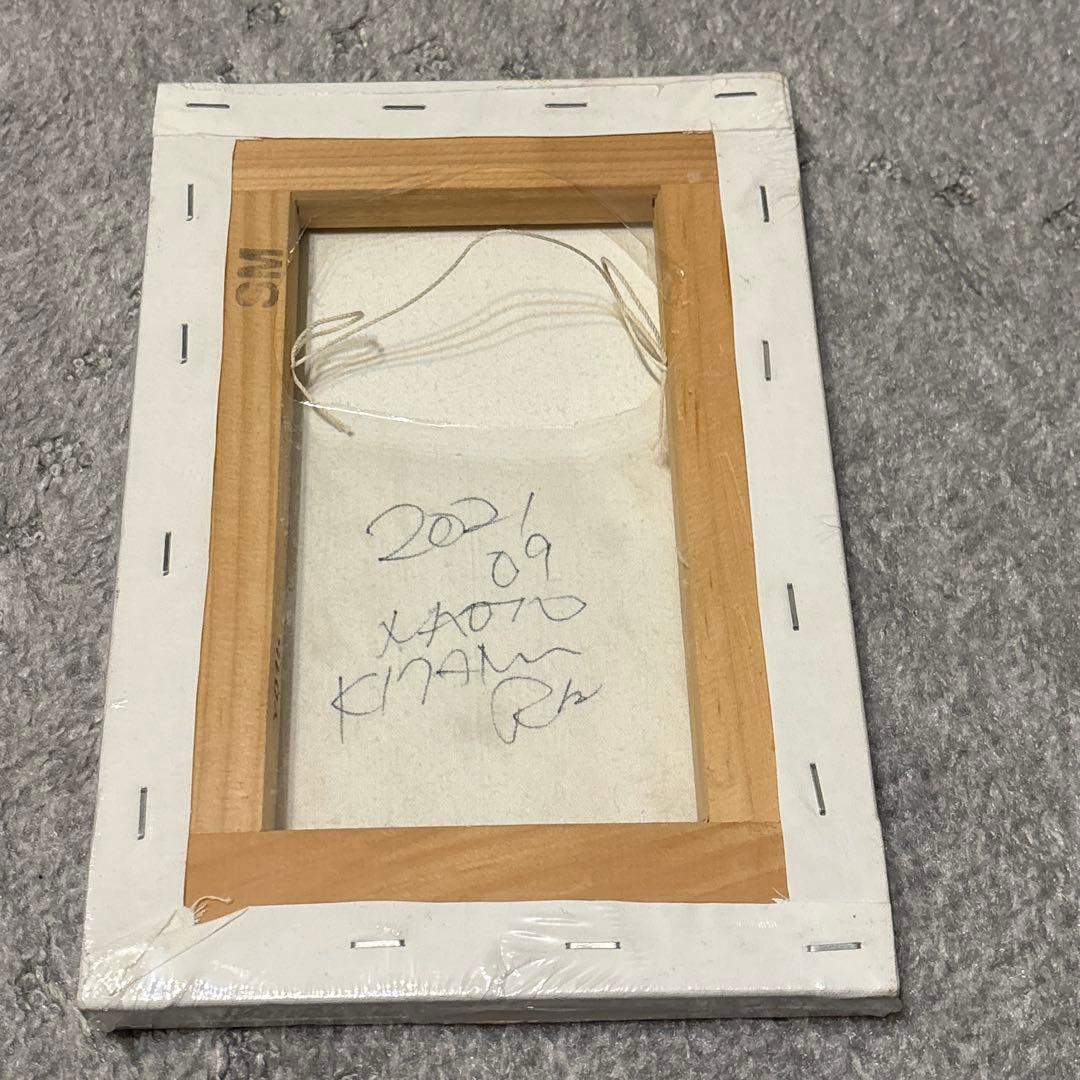 北村直登 原画 鹿 SMサイズ