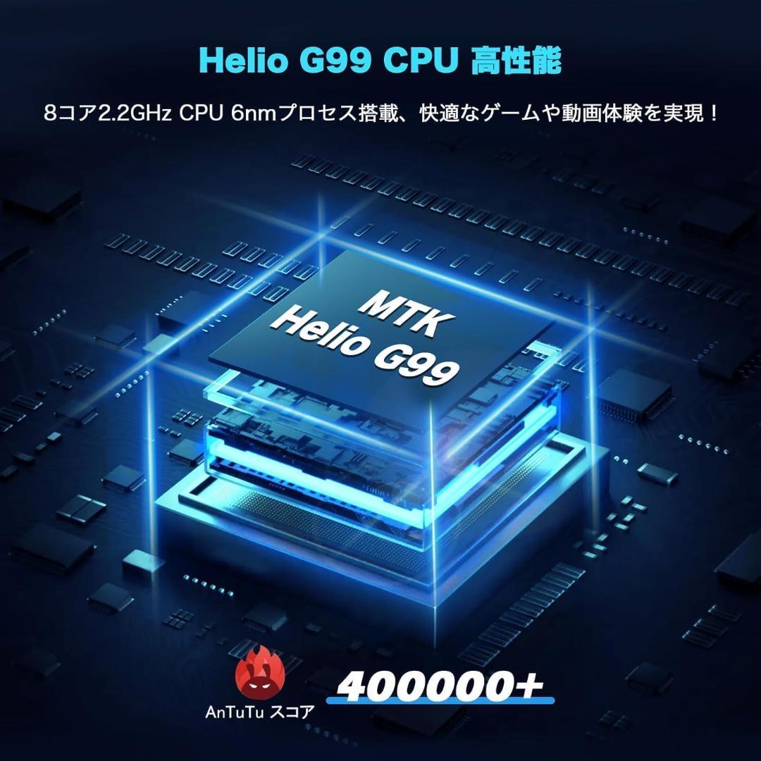 専用ケース付属！✨最新版12インチタブレット✨ AvidPad♡A90 美品✨