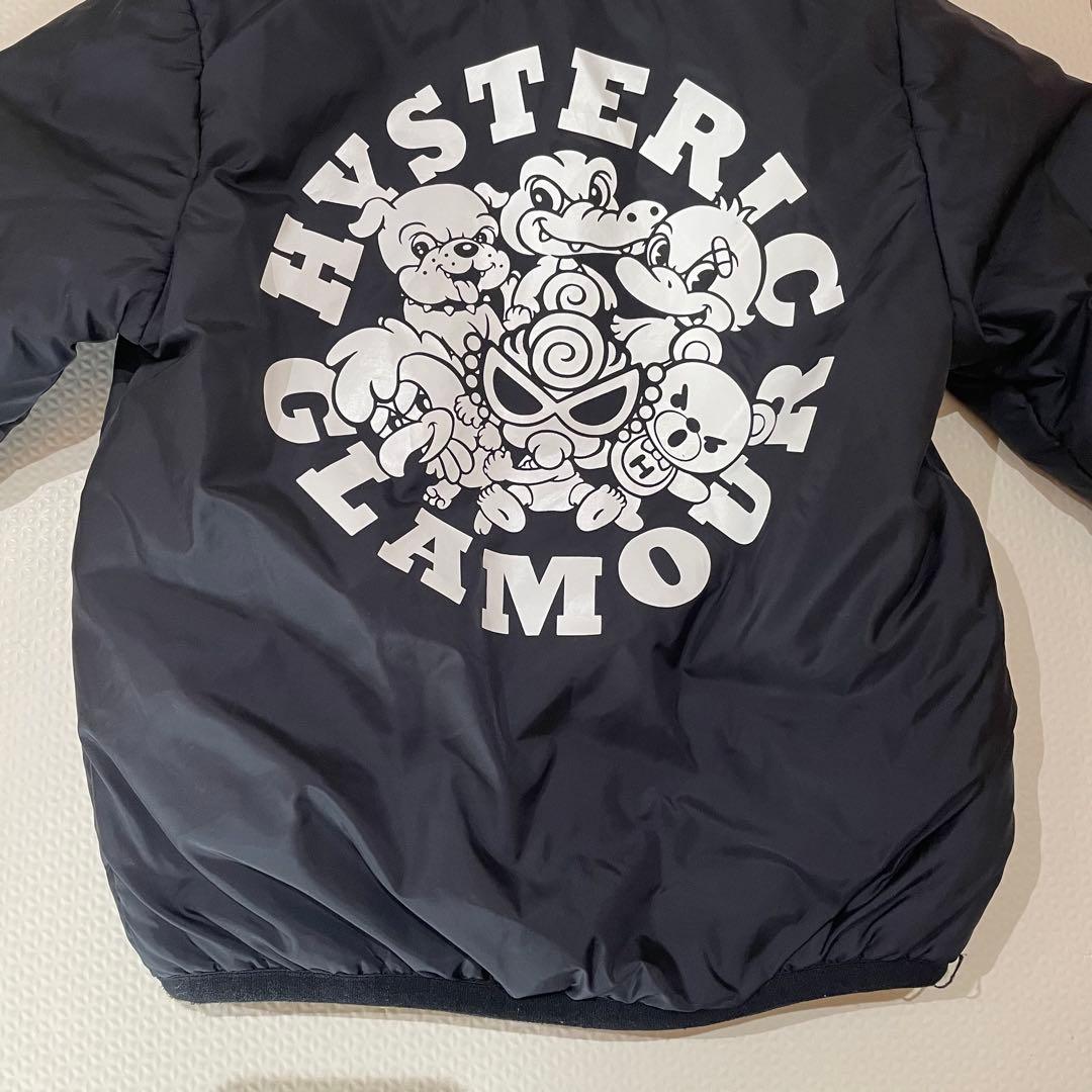 美品　ヒスミニ リバーシブル アウター90