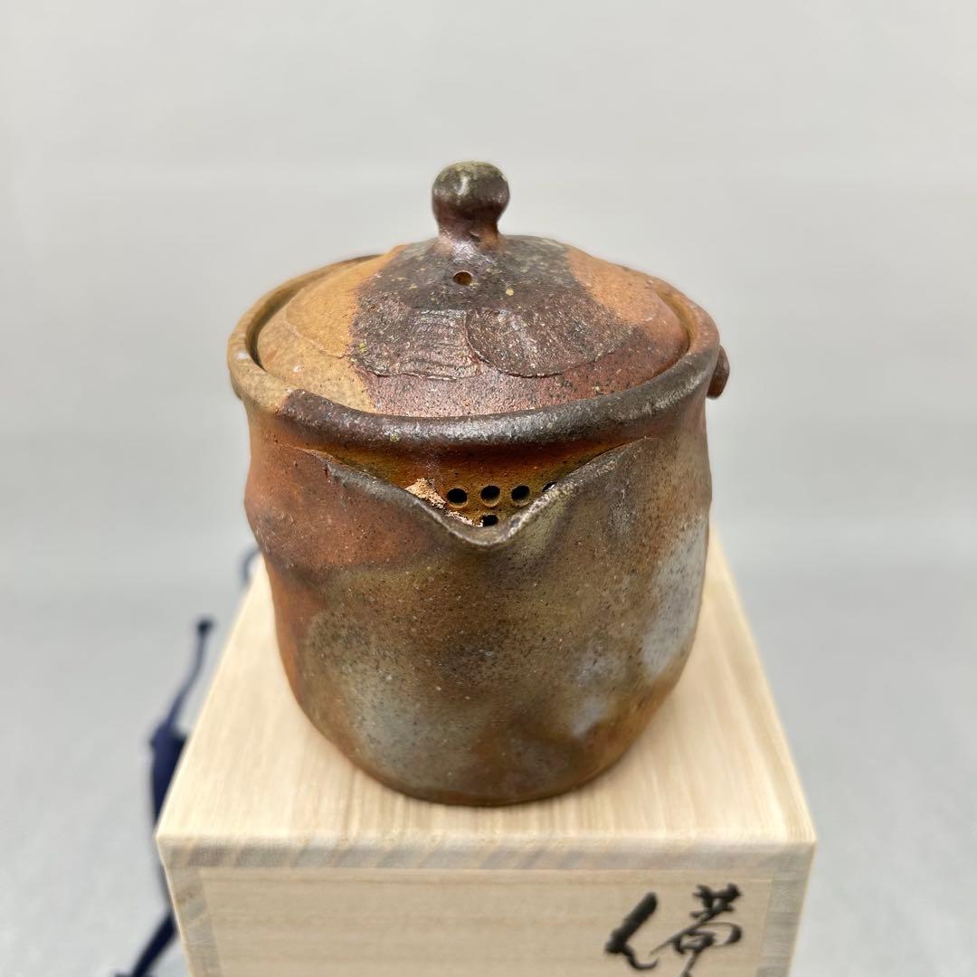 佐藤苔助 備前焼宝瓶 手捻り人気作者 急須 共箱 共布 茶注 煎茶 茶道具