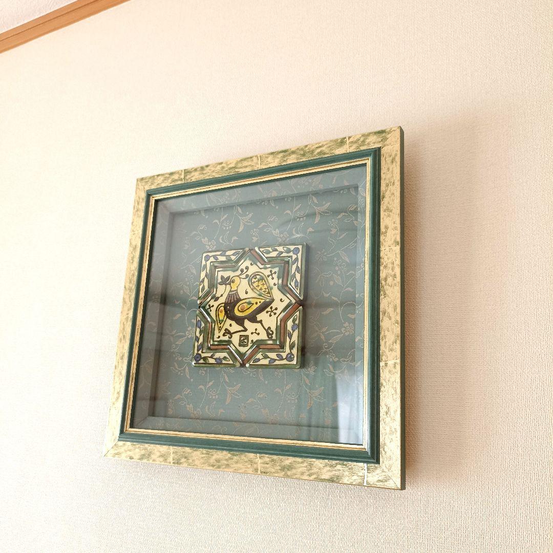 美品　幸兵衛窯　美濃焼　色絵陶額「遊鳥」化粧箱入　 KOBEIGAMA　日本