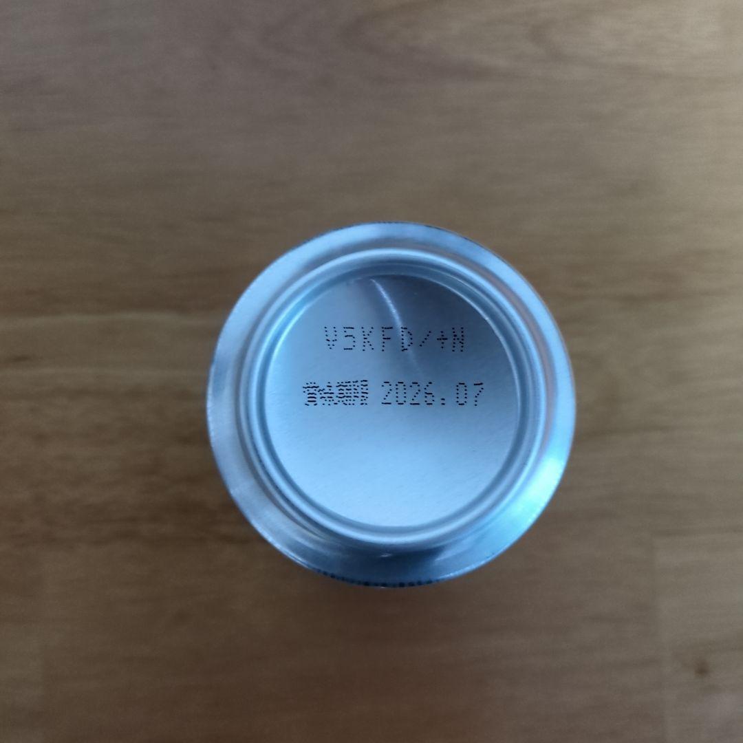 YAMAZAKI HIGHBALL 350ml 9%10缶セット