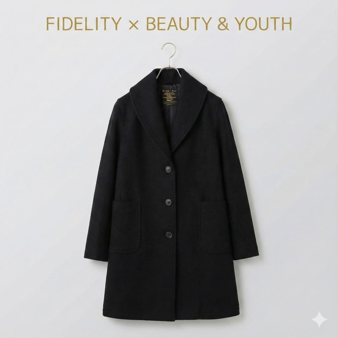 【未使用タグ付き】フィデリティ×アローズ ショールカラーコートUSA製