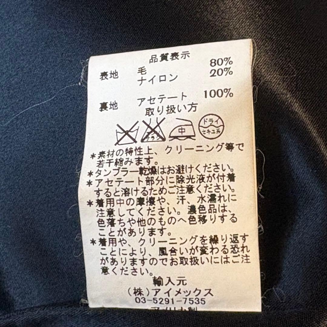 【未使用タグ付き】フィデリティ×アローズ ショールカラーコートUSA製