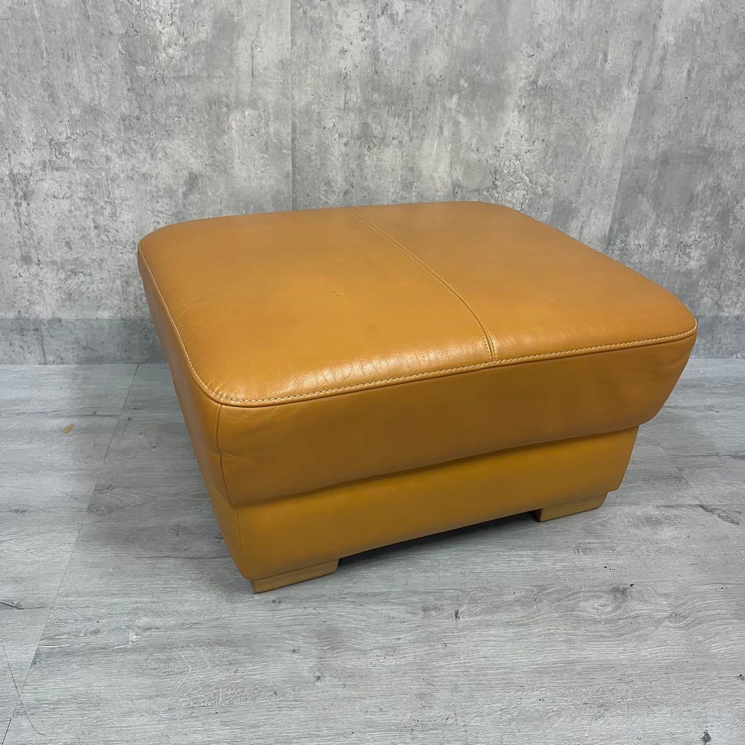カリモク　オットマン　イエロー