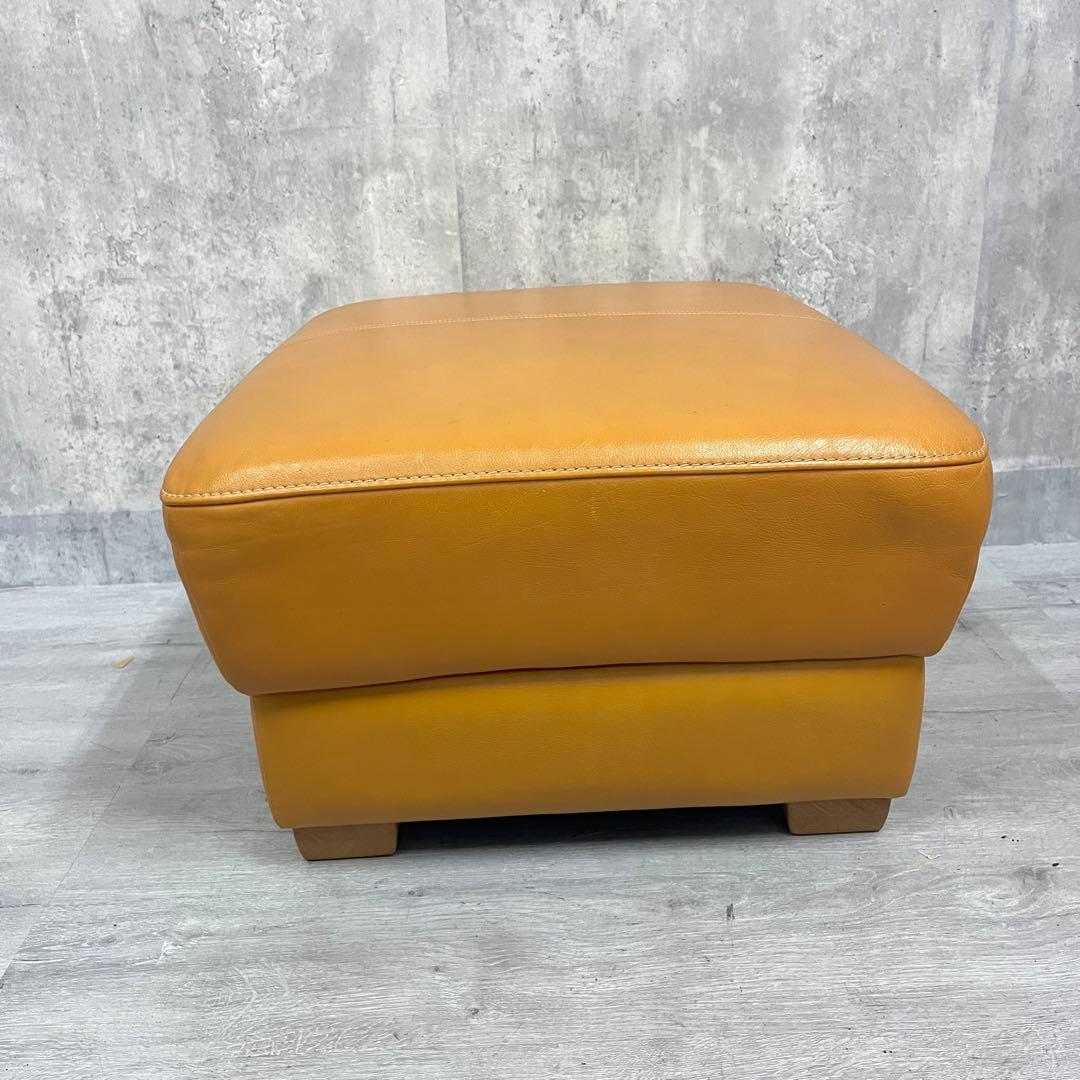 カリモク　オットマン　イエロー