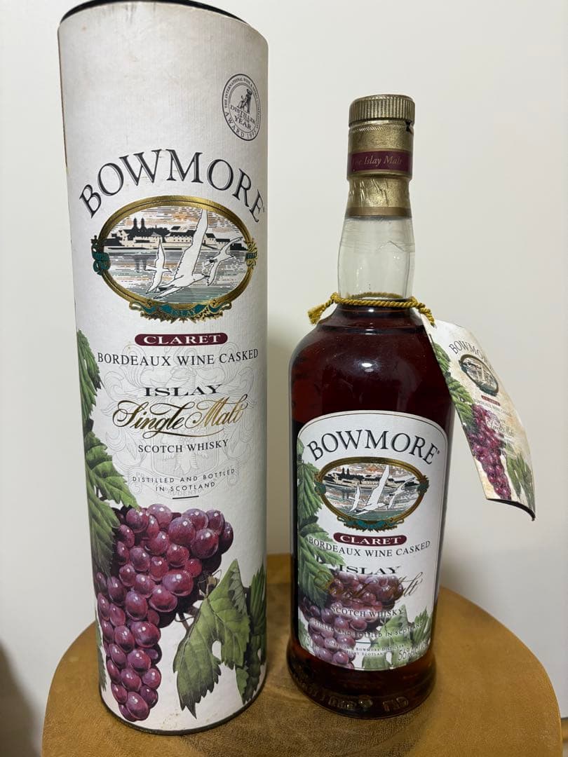 ボウモアクラレットワインカスクBOWMORE