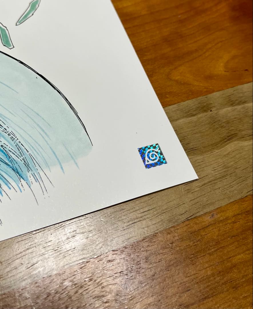 NARUTO 複製原画⑦ A3額縁付　原画のまとめ売りOK